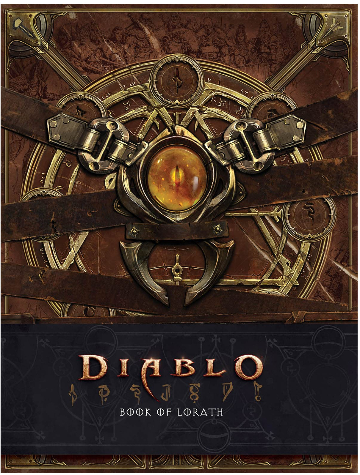 Book of Lorath Reveals Diablo 4 Post-Campaign Lore